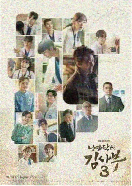 觉醒年代 在线视频观看免费完整高清电视剧