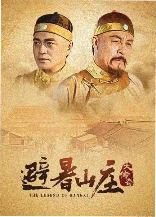 红楼梦 在线视频观看免费完整高清电视剧