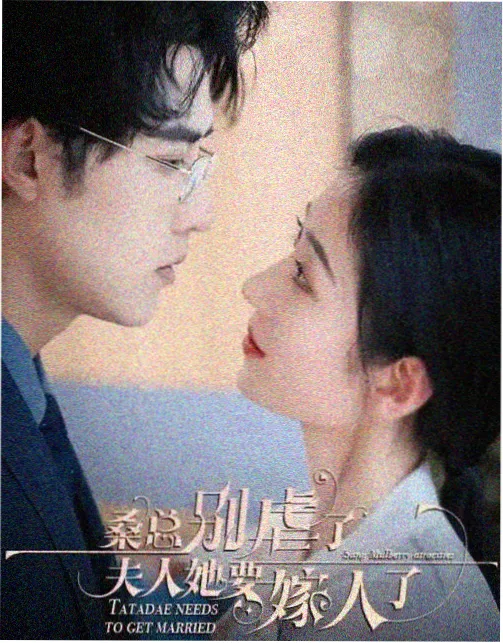 三国演义 在线视频观看免费完整高清电视剧