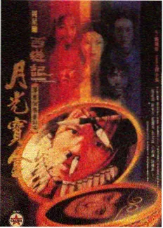 王牌对王牌 在线视频观看免费完整高清电视剧